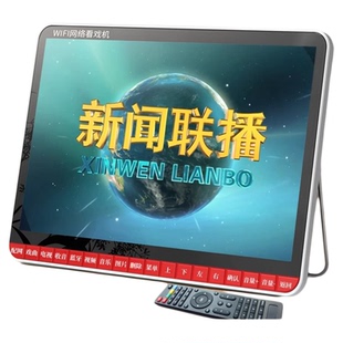 夏新老年人专用看电视神器高清看戏机大屏wifi视频播放器移动电视