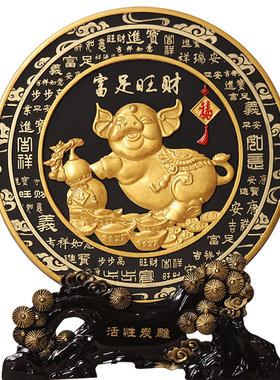 金猪摆件活性炭雕客厅小福猪乔迁