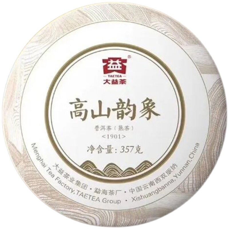 大益高山韵象普洱熟茶357克