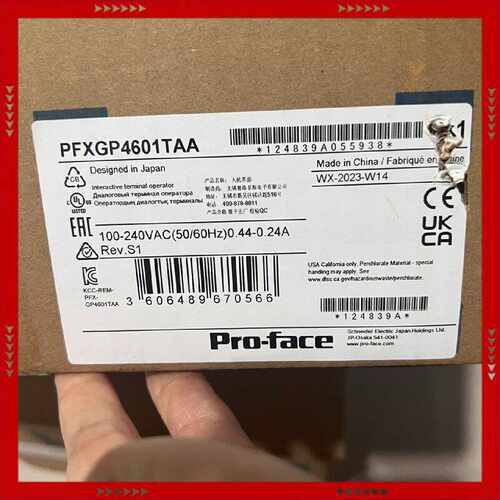 【问价】普洛菲斯触摸屏，型号PFXGP4601TAA ，
