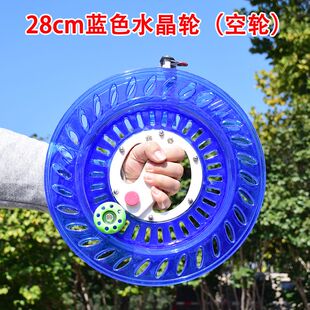 厂家厂家新款潍坊风筝线盘轮风筝轮盘配件绕线轮手握轮放飞轮耐摔
