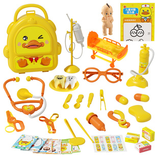 小黄鸭医生扮演听诊器儿童医生玩具套装女孩过家家生日礼物3-6岁
