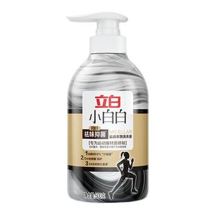 立白小白白祛味抑菌除汗味运动衣物洗衣液短裤内衣背心汗渍清洗HD