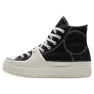 Converse/匡威正品新款男女同款高帮系带帆布耐磨休闲鞋A05094C