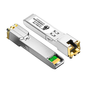 阿卡斯 SFP千兆电口光模块万兆光转电口模块RJ45网口10G/2.5G/1.25G兼容TP锐捷思科华为海康