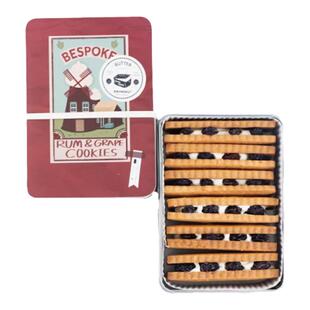 宿咕朗姆酒葡萄提子白脱夹心酥饼干手工零食点心曲奇铁盒小茶点