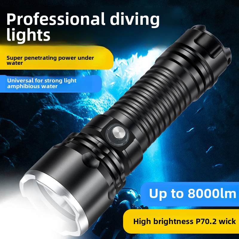 大功率专业潜水灯强光手电筒充电超亮户外防水专用黄光赶海深潜灯
