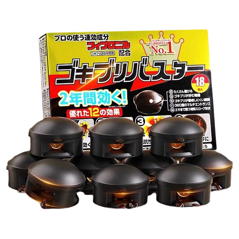 顺丰次日达丨日本进口灭杀蟑螂药