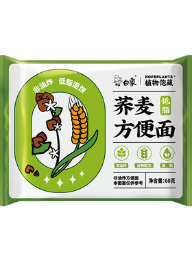 白象荞麦方便面葱油拌面
