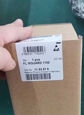 议价菲尼克斯1153079正品全新路由器FL MGUARD 1102