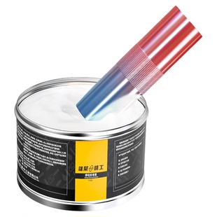 雄聚焊嘴防堵剂二保焊枪专用防堵膏气保焊机配件气割焊咀防堵油