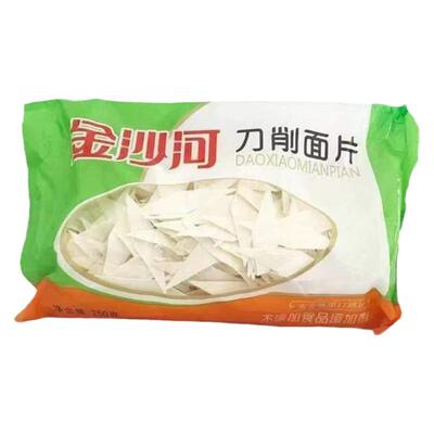 整箱金沙河筋冠刀削面片原味面片菱形干面叶面皮速食面条酸汤袋装