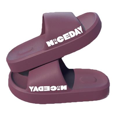 恩帝瑞思孕妇专用拖鞋女士