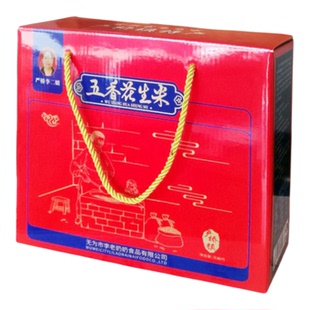 严桥李二姐五香花生米礼盒装安徽无为特产新花生上市多规格礼品装