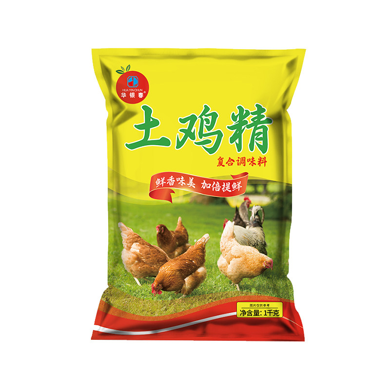 土鸡精1kg大袋家用提鲜煲汤炒菜