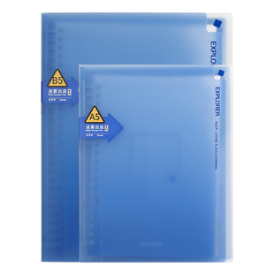 乐普升线圈本B5不硌手比心笔记本本子简约线圈大学生初中生高中生专用高颜值加厚考研活页本活页扣环A5记事本