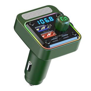 车载mp3蓝牙5.3播放器汽车音乐FM调频发射USB车载充电器PD36W快充