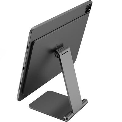利乐普ipadPro磁吸支架折叠