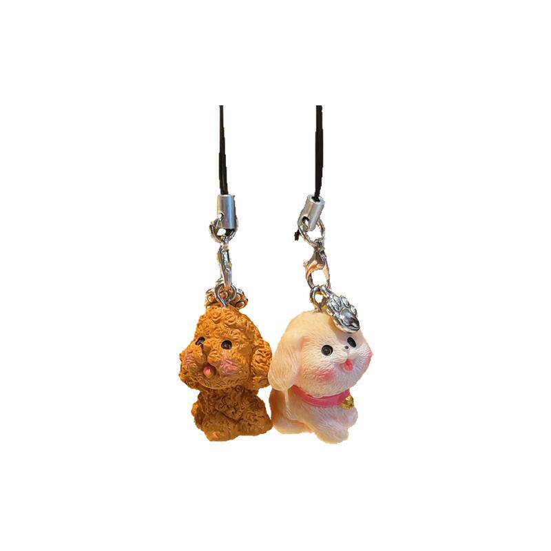 韩系ins可爱狗狗手机挂绳小比熊泰迪柴犬汽车挂件包包情侣挂饰女