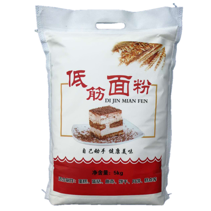低筋面粉烘焙家用10斤
