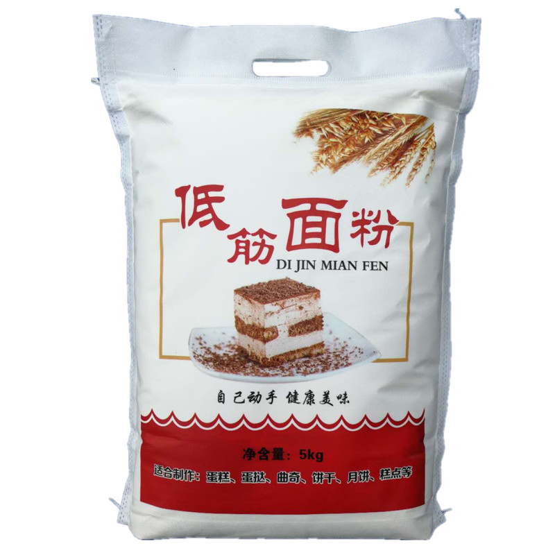 低筋面粉烘焙家用10斤蛋糕粉煎饼粉月饼糕点粉底筋小麦粉5kg