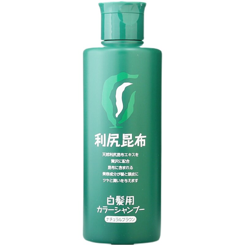 利尻昆布日本无硅油200ml染发剂