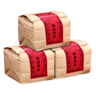 糯米香普洱茶熟茶散茶十年以上云南古树陈年熟普口粮散茶叶自己喝