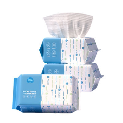 lucky pirate一次性洗脸巾纯棉柔巾洁面加厚擦脸卸妆抽取宝宝