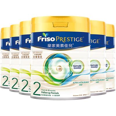 【6罐】港版皇家美素佳儿2段婴幼儿配方奶粉二段800克*6罐6-12月