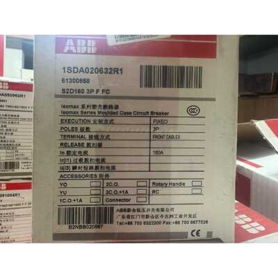 【请询价】原装A断路器1SDA020632R1