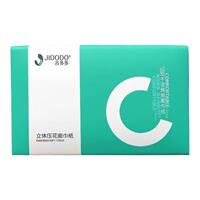 吉多多抽紙泡泡柔4D立體壓花整箱30大包整箱家用實(shí)惠裝餐巾紙面巾