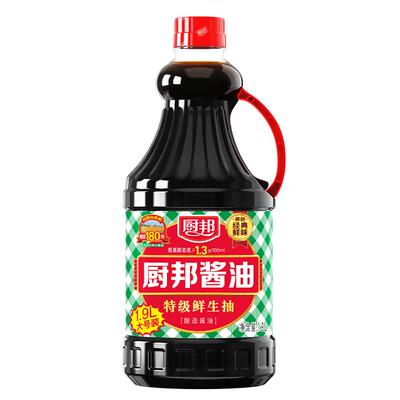 厨邦酱油1.9L大瓶装家用商用特级酿造生抽炒菜调味调料厨房