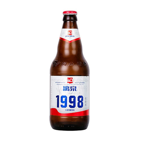 桂林特产正宗8度漓泉啤酒1998小度特酿296mlX24瓶PK黄啤白啤酒