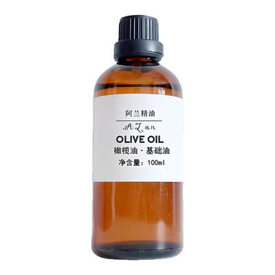 西班牙100m易吸收脸部diy手工皂