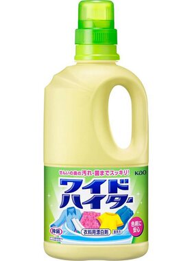 日本洗衣液花王彩漂去黄漂白去渍