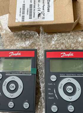 【询价】LCP 32 丹佛斯FC111/FC101变频器中文面板，适用