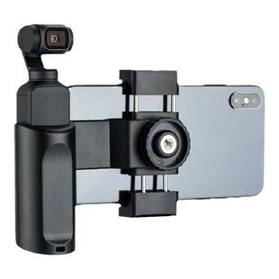 集卫 适用于大疆灵眸相机2代手机稳定器OSMOPOCKET口袋灵眸2相机配1代件固定直播vlog拍摄吃播LED补光灯支架