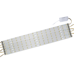 特亮5730led灯条三色变光客厅灯带吸顶灯替换灯管灯芯长条贴片家