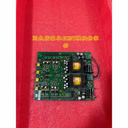 伟肯变频器电源板PC00239G。491F1 板子，实物询价