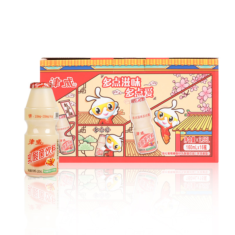 津威酸奶乳酸菌饮料饮品
