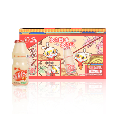 津威酸奶乳酸菌饮料饮品