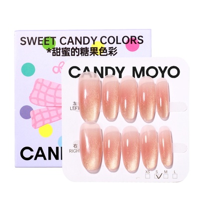 2025新款高级感穿戴甲