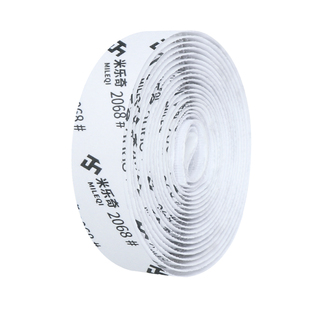 帆布包拉链封口配件魔术贴暗扣免缝被套替换长链头修复被罩粘扣带