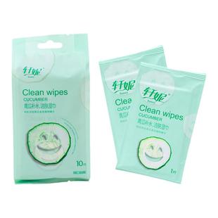 青瓜补水洁肤湿巾小包便携独立包装湿纸巾擦脸去油单片手口男女用