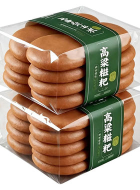 高粱糍粑正宗高粱饼粗粮0添糖