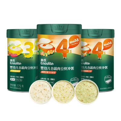 英氏婴幼儿冲泡粥宝宝辅食