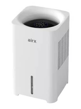 airx气熙无雾加湿器孕妇婴儿抑菌