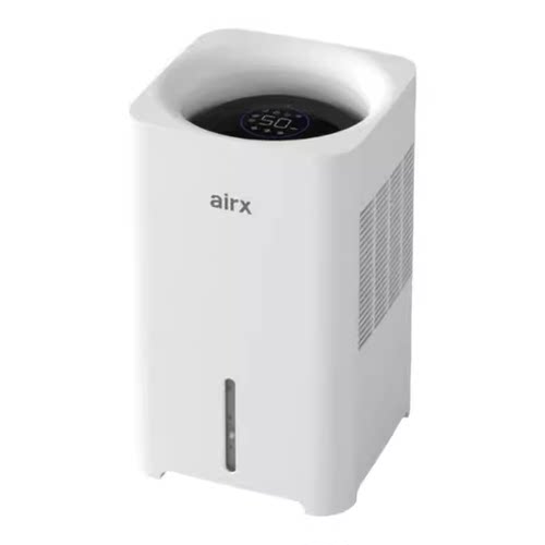 气熙airx无雾加湿器家用轻音卧室母婴孕妇婴儿冷蒸发式除菌H8Pro