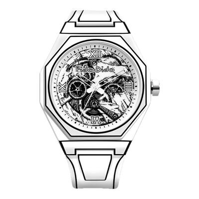 FidoDido石英表新款二次元