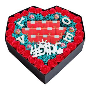 情人节装放香烟现金礼物盒花盒生日礼物品送老公女男朋友生父亲爸